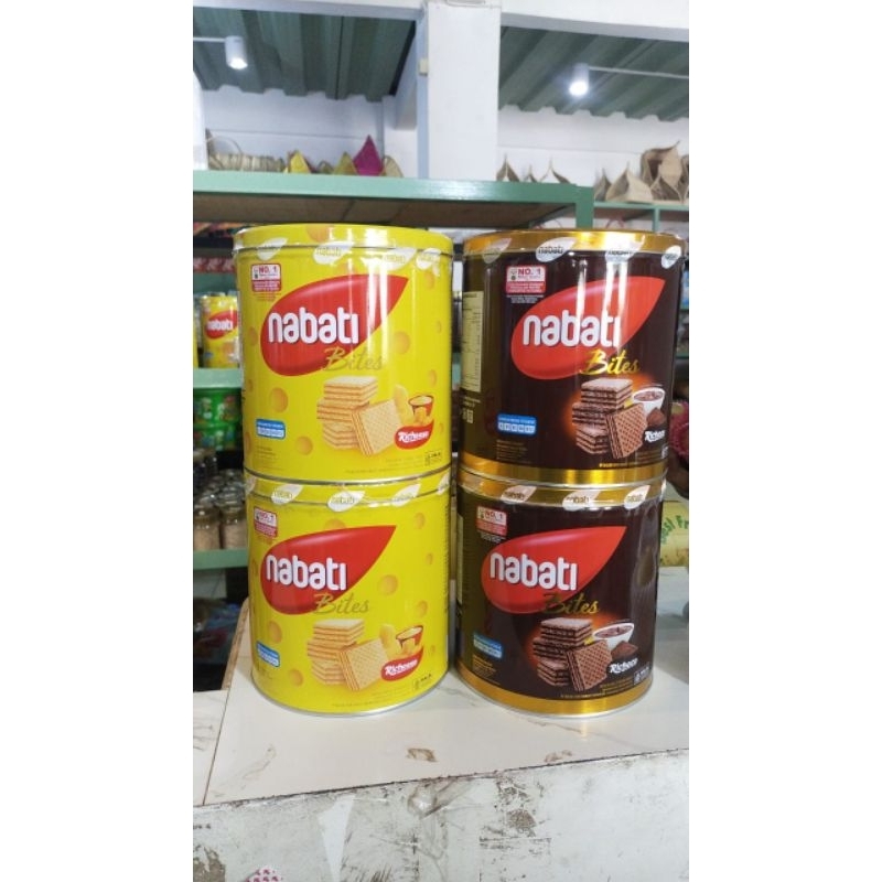 

nabati wafer