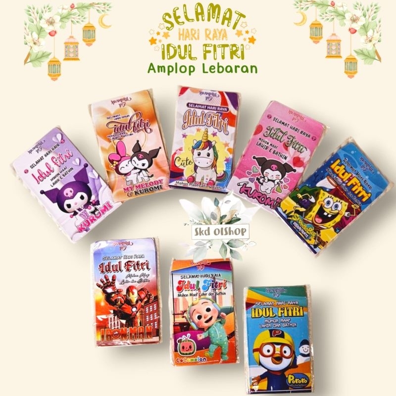 

100 lembar Amplop lebaran ampau lebaran idulfitri karakter kartun DF serie per 1 gambar