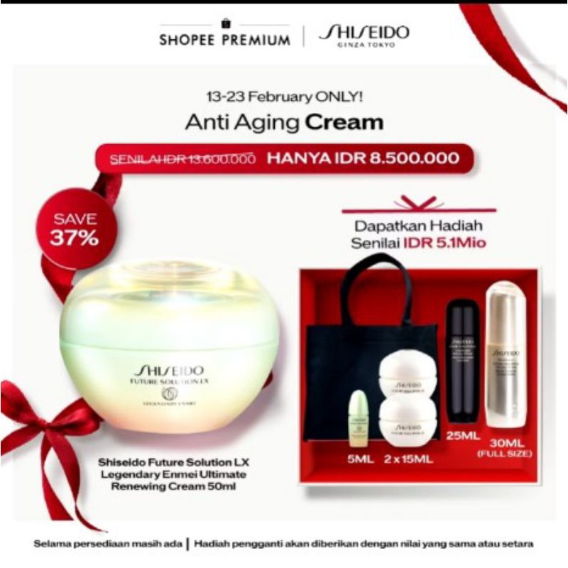 Shiseido Future Solutions LX Legendary Enmei Ultimate Renewing Cream