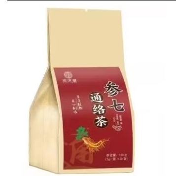 

CHENGWOH - CHOLESTROL TEA - TEH KOLESTROL PENANG