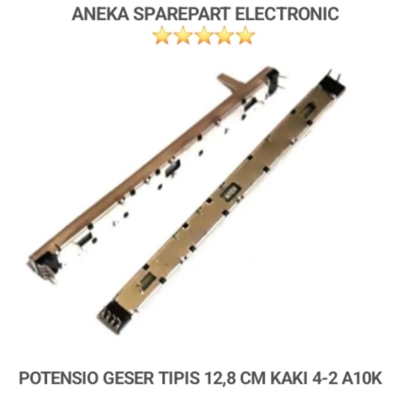 POTENSIO GESER TIPIS 12,8 CM KAKI 4-2 A10K
