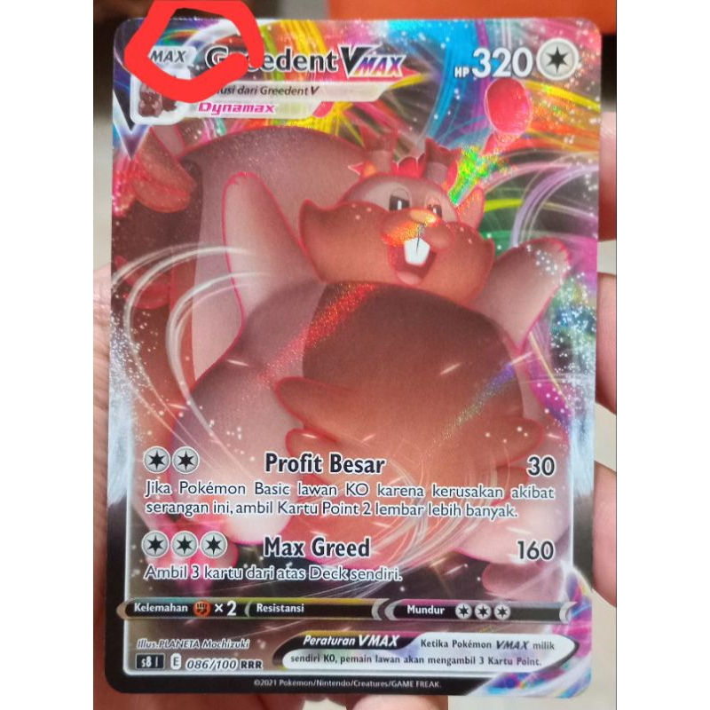 KARTU POKEMON GREEDENT VMAX RRR INDONESIA HOLO NOT MINT