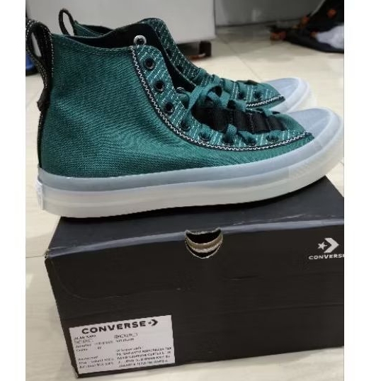 Converse cx explorer hi hijau putih A07896c