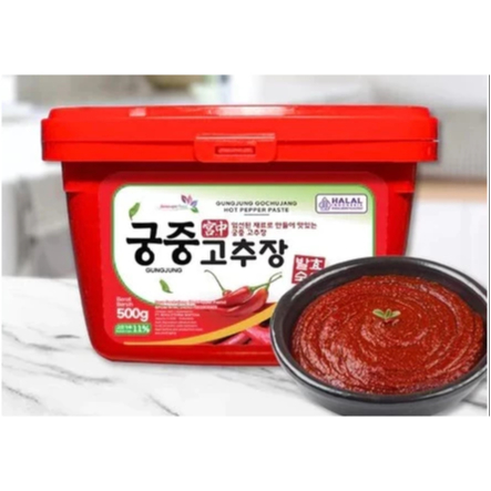 

500 gr Gochujang Haechandle HALAL Pasta Cabe Korea Exp. 11 November 2026