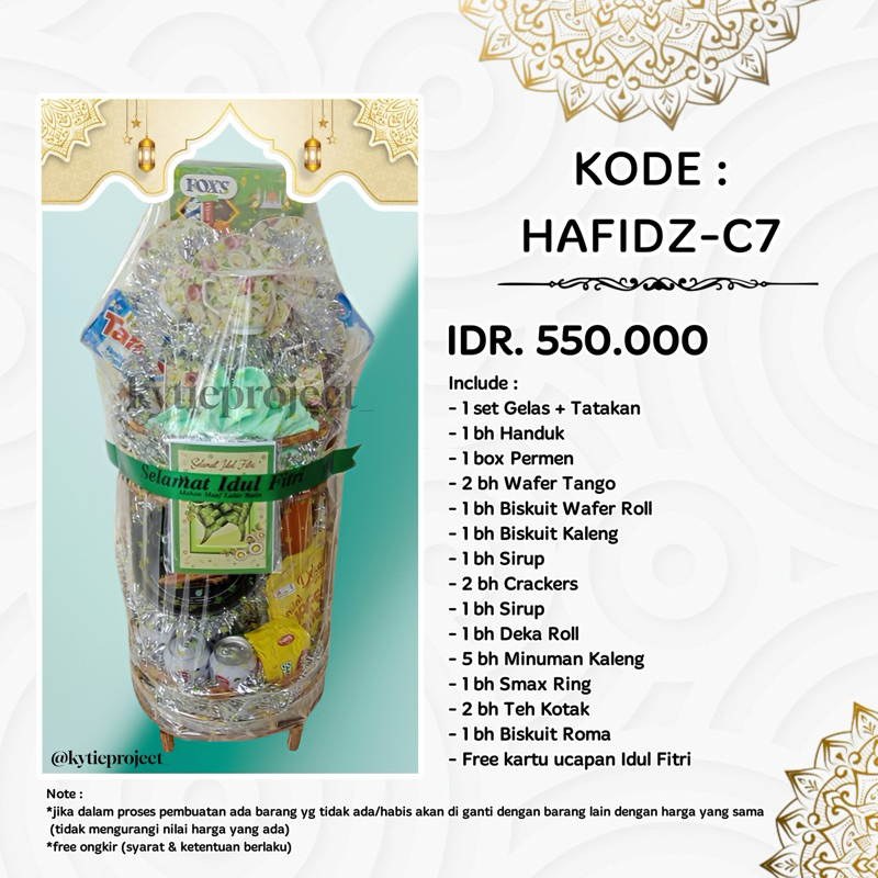 

Parcel Lebaran kode hafidz C7