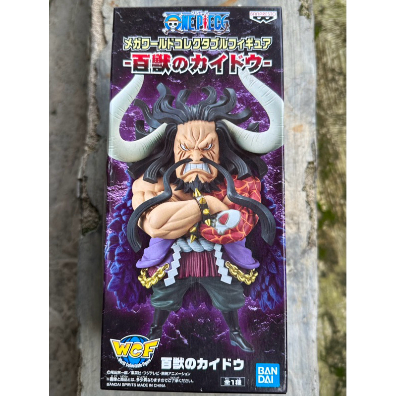 WCF Mega Kaido One Piece