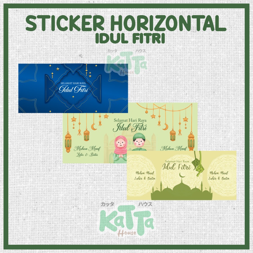 

Sticker Kotak Horizontal Idul Fitri Hampers Lebaran | Stiker Toples Kue Kering Cookies Persegi Panjang