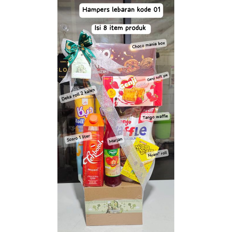 

Parcel Hampers Lebaran (Kode 01)