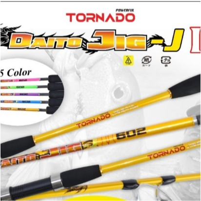 Joran Tornado Daito Jig II 602 1-3 Joran Jigging Versi 2 - Pink