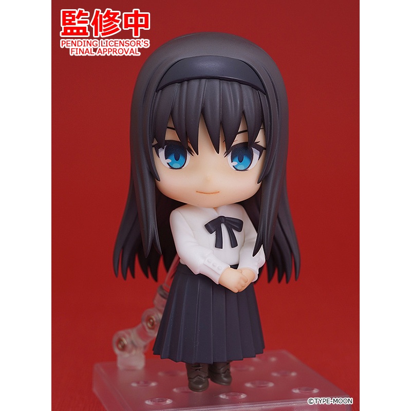 Nendoroid Akiha Tohno - Tsukihime