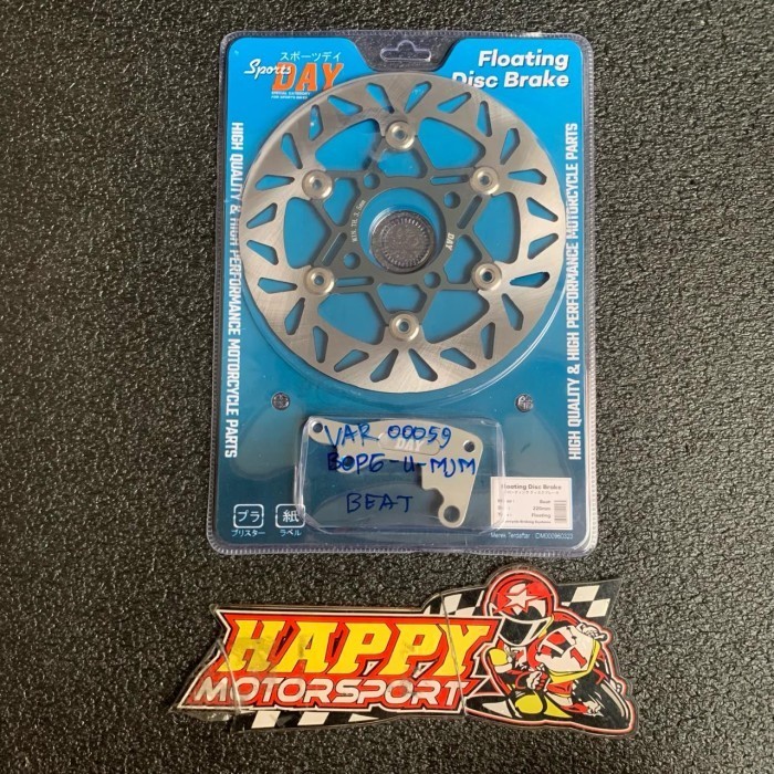 Floating Disk Brake Sports Day 220mm Black