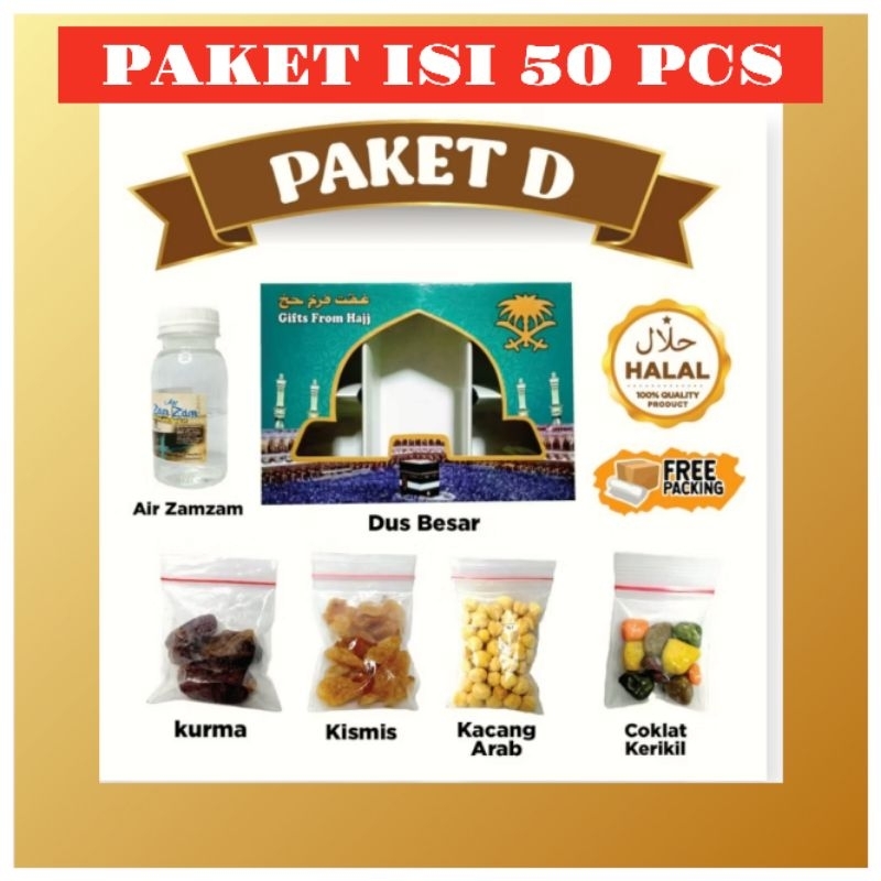 

G&C PAKET DUS KOTAK ISI 50 PCS