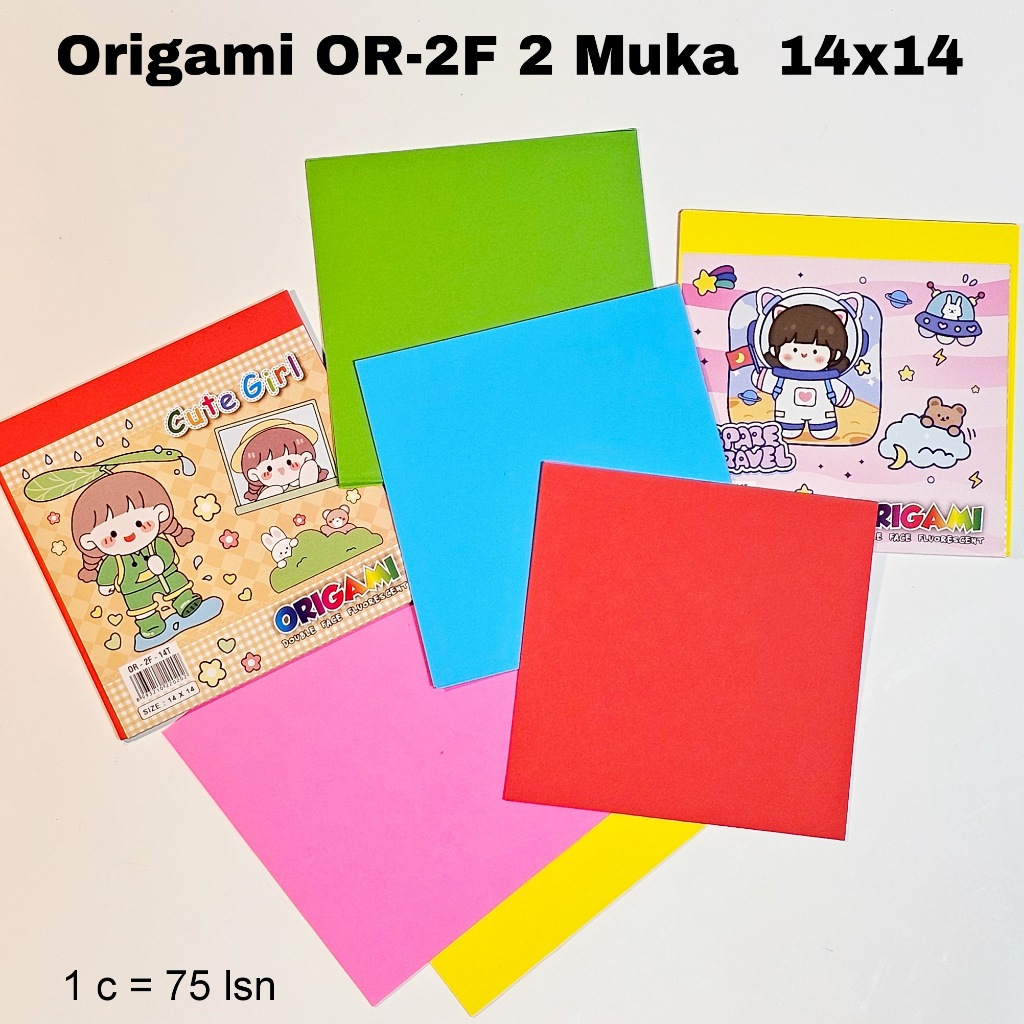 

GG Origami 2 Muka 14x14(Minimal 12) / Kertas Lipat / Kertas Origami/ kertas memo