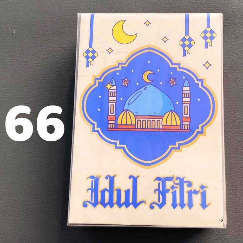 

Amplop lebaran Masjid Biru