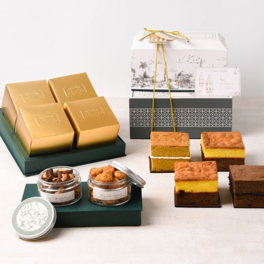 

Mahaa - Hampers Lebaran / Lapis Surabaya / Spiku Surabaya Wijsman