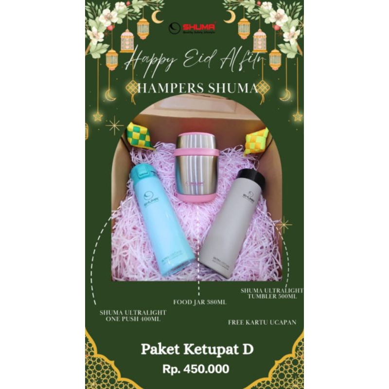 

Parcel / Hampers lebaran Paket D Set Hampers Shuma isi 3 hampers shuma