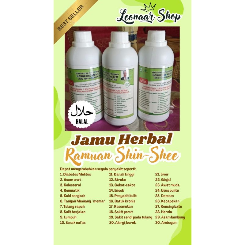 

JAMU HERBAL RAMUAN SHIN SHEE Asli Tionghoa Untuk Asam Urat, Kolesterol Dll Kemasan 500 ml