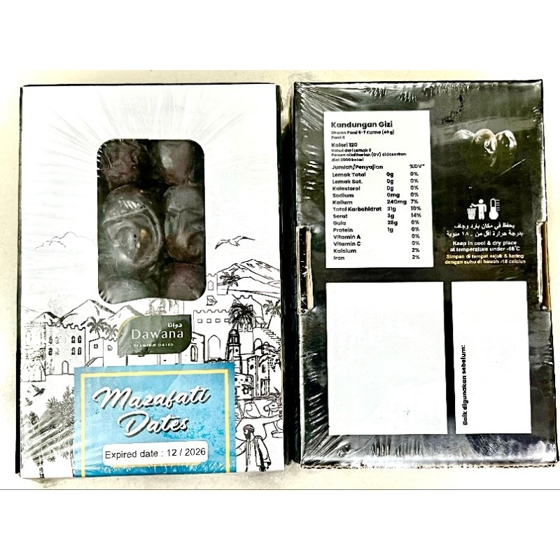 

Kurma Bam Dawana Kemasan 550 GR