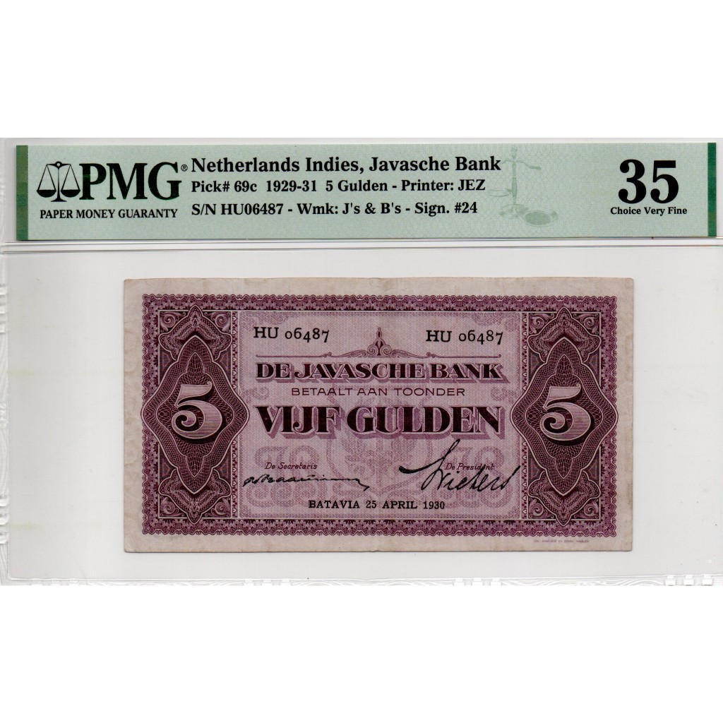 Uang Kuno Netherlands Indies 5 Gulden 1929 Coen P-69c (PMG 35 VF)
