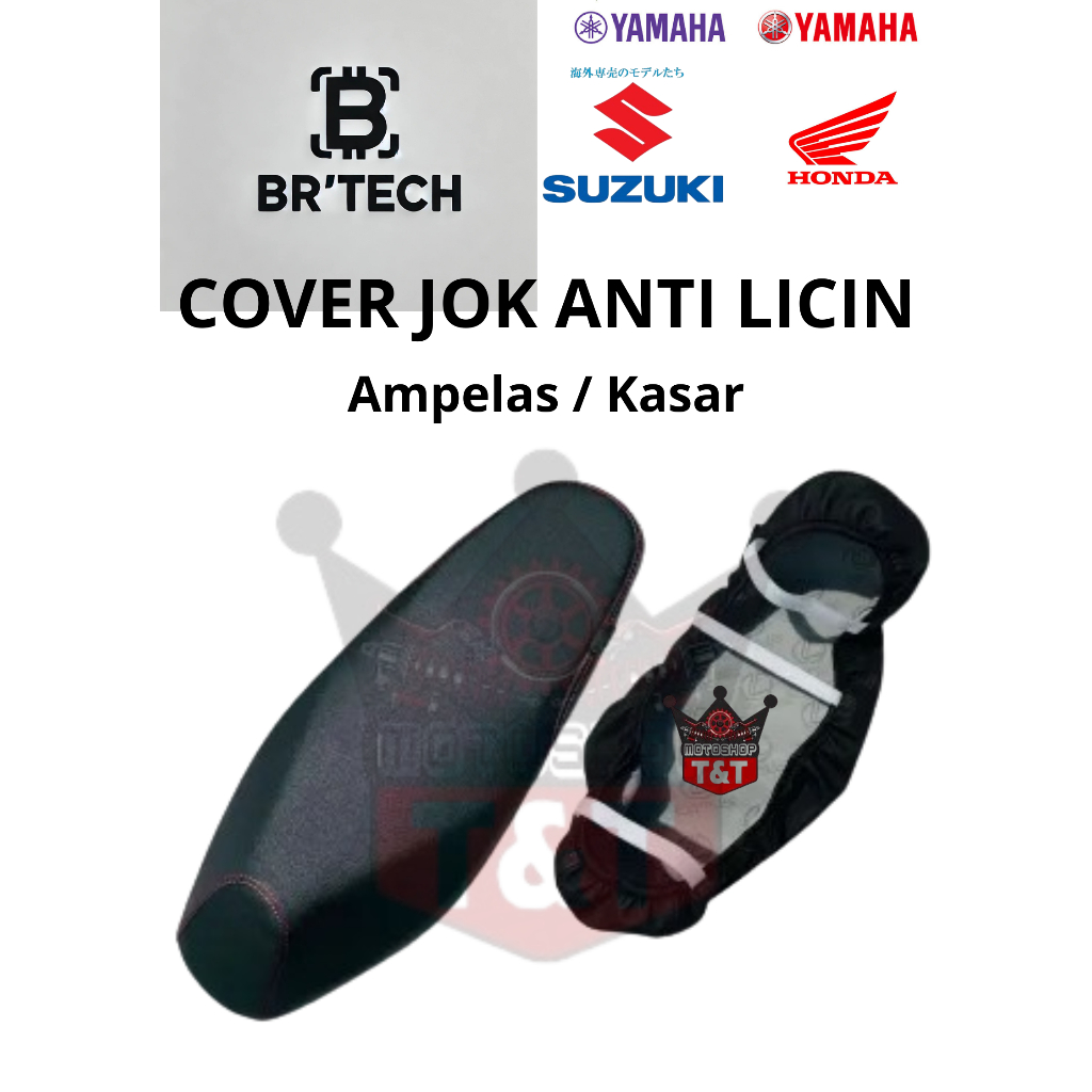 KULIT SARUNG JOK MOTOR Cover Seat Motor Kulit sadel Sarung Sadel Honda Beat Vario Scoopy Supra PCX B