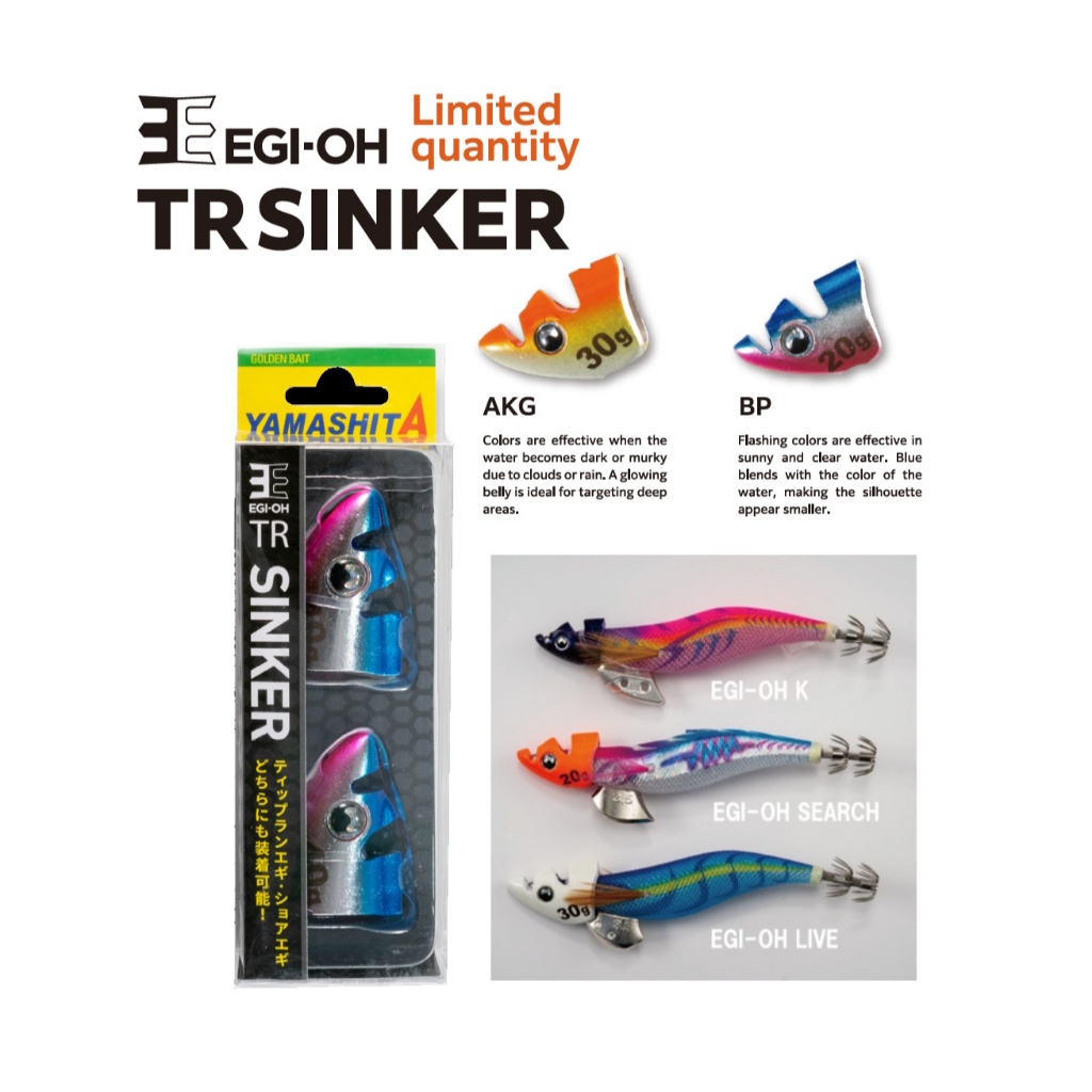 Yamashita EGI-OH TR Sinker 7gr 10gr 15gr 20gr 30gr 40gr Pemberat Umpan Cumi Sotong