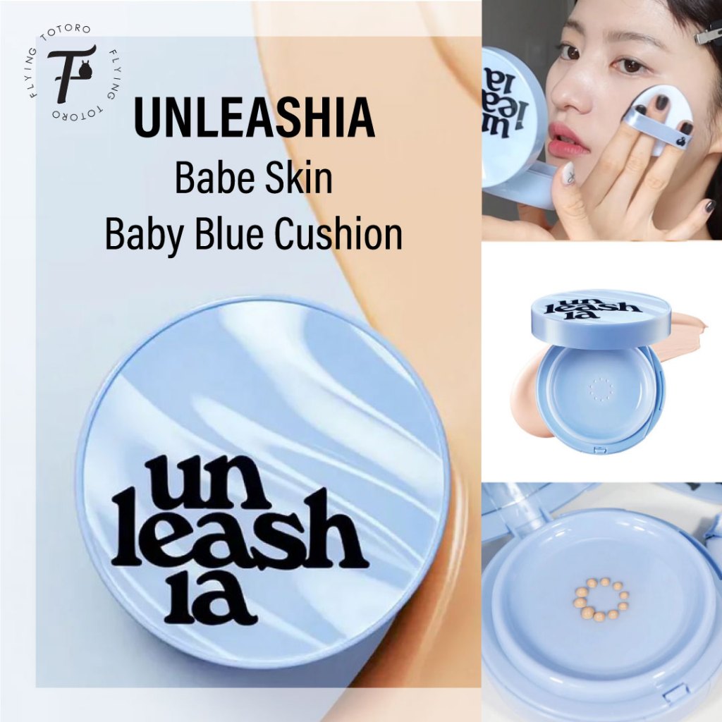 UNLEASHIA Babe Skin Baby Blue Cushion