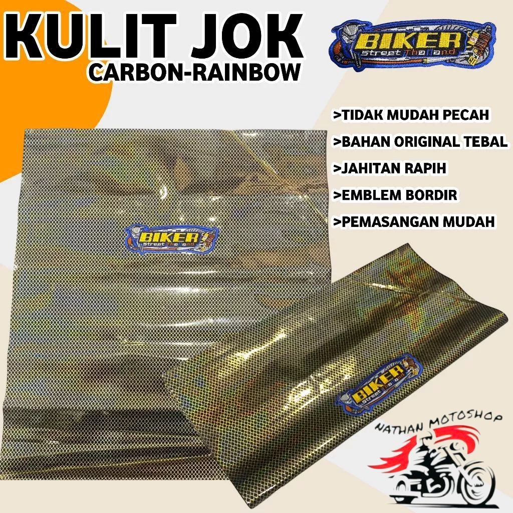 Kulit Jok bikers carbon GOLD kulit jok carbon original Motor Bebek Matic BEAT JUPITER MX MX-KING