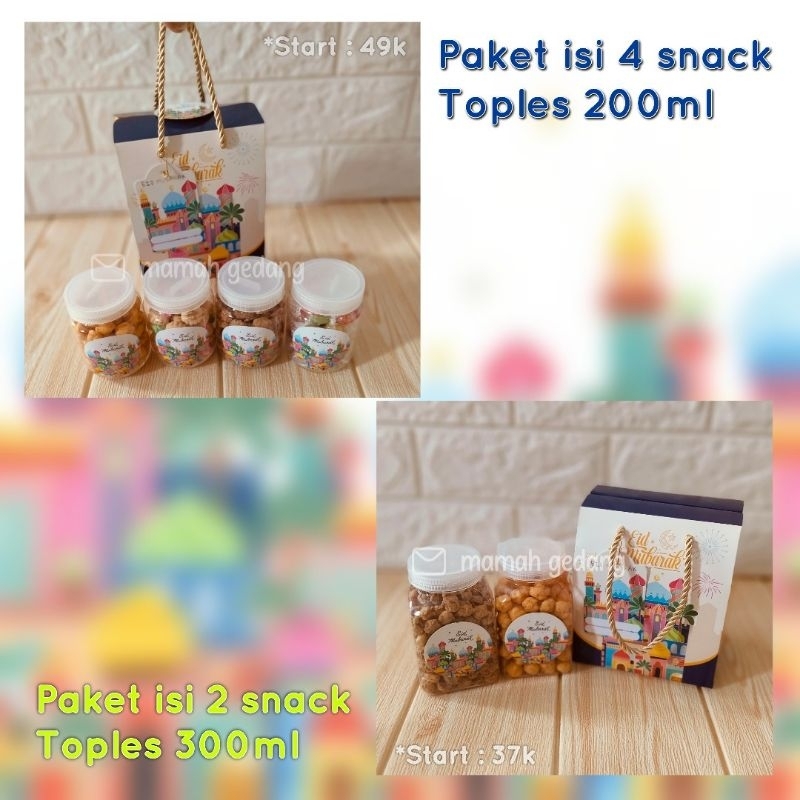 

Hampers Hari Raya hantaran puasa ramadhan Lebaran Idul Fitri exclusive/Aneka camilan renyah higienis ekonomis berkualitas/siap kirim/READY STOK