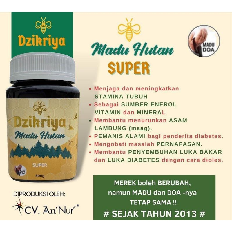 

Dzikriya Madu Hutan Super/ Manis, 500 gr, Asli Madu Hutan dari Agen Resmi Bersertifikat