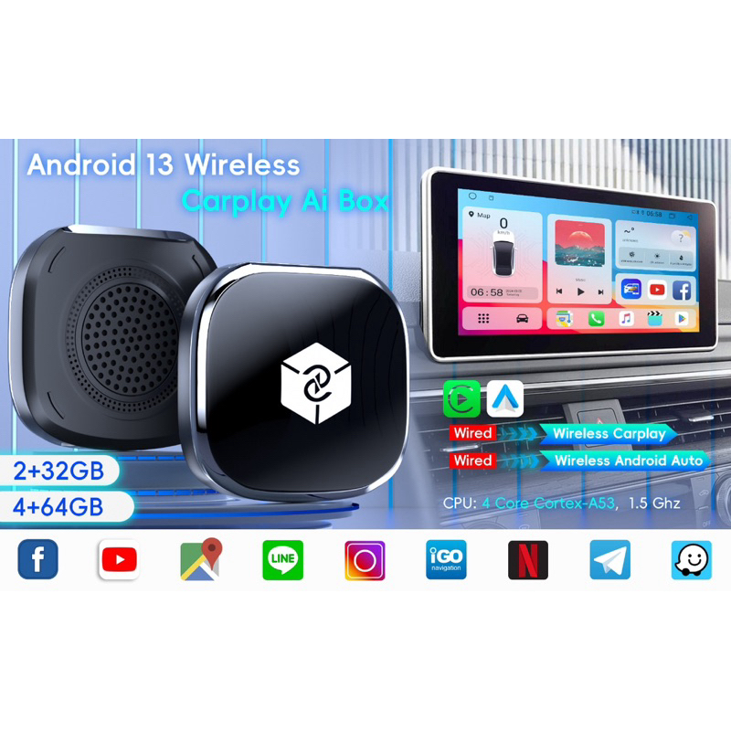 Carbox Android Universal Ram 4/64 Android 13