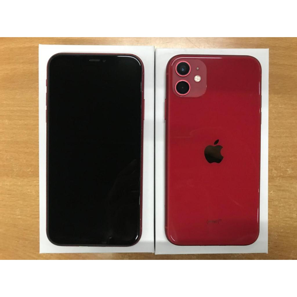 Apple Casing Pelindung Ponsel Iphone 11 64gb 128gb 256gb Second Termurah