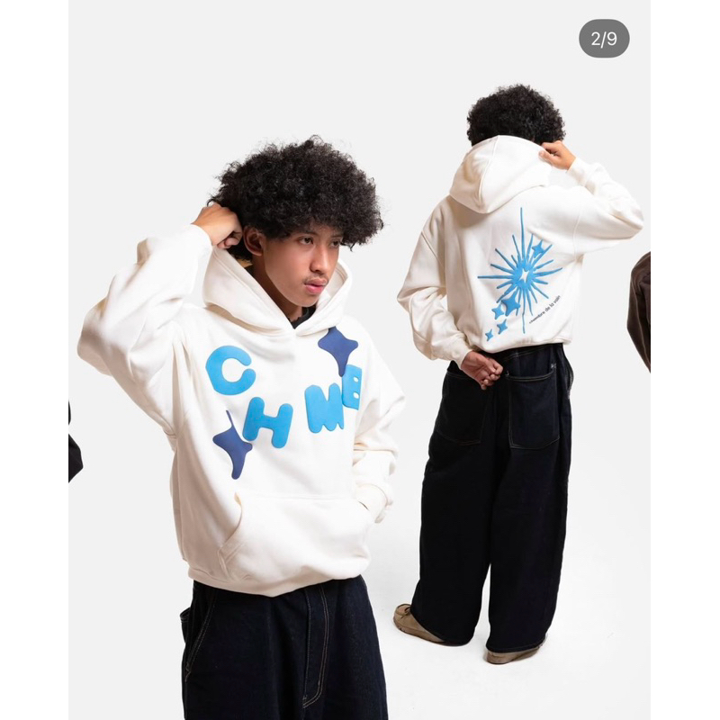 hoodie chambre chmb bed star white dan brown