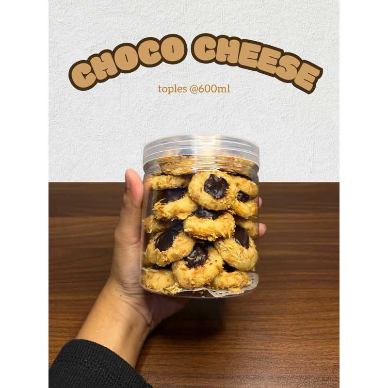 

Dewi Cookies: Choco Cheese