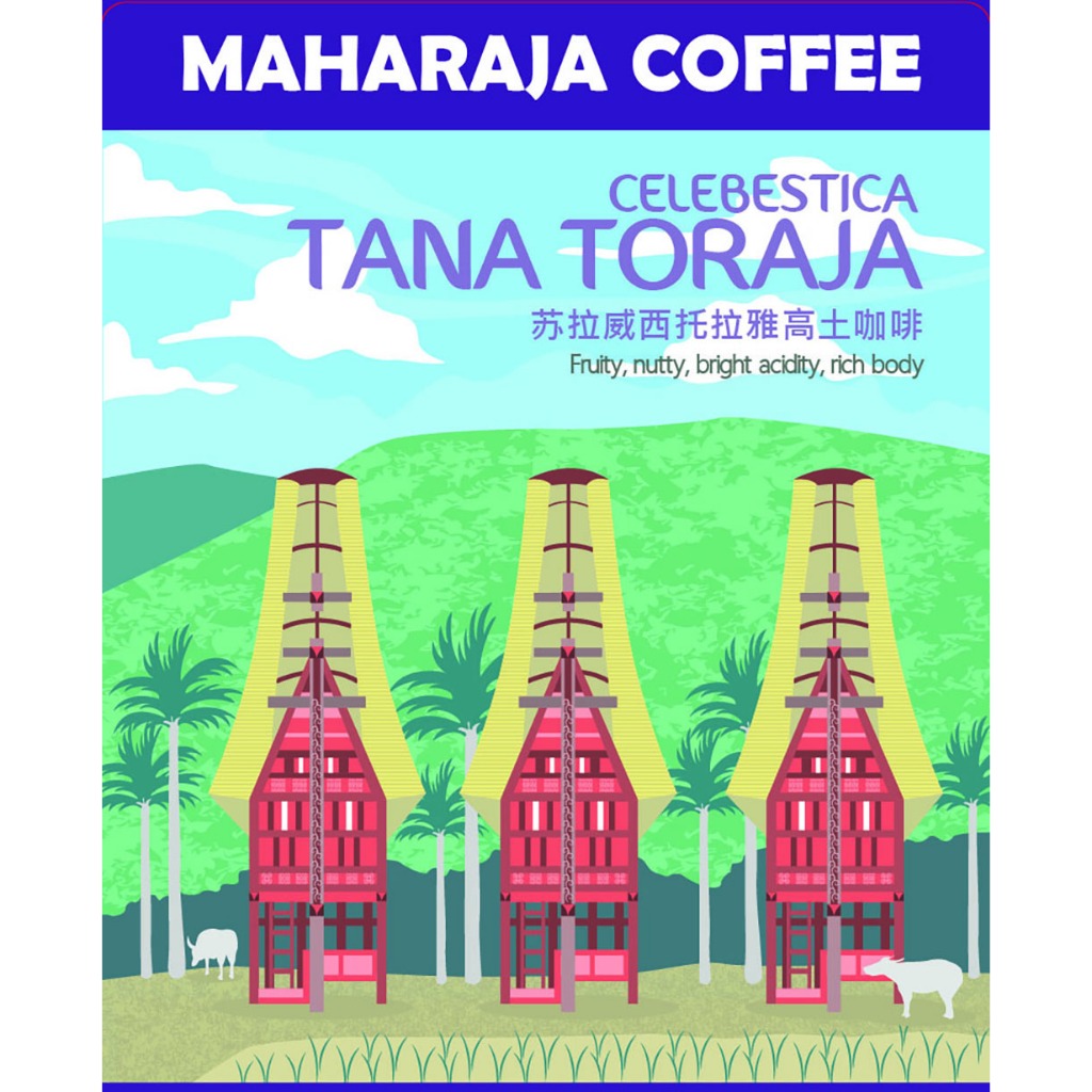 

Maharaja Coffee Celebestica Tana Toraja Arabika 200g Kopi Sangrai Biji / Bubuk