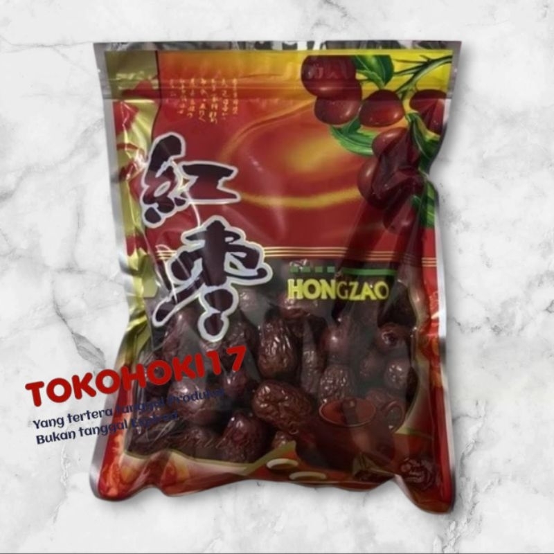 

angco / hong zao kering 红枣 / kurma china