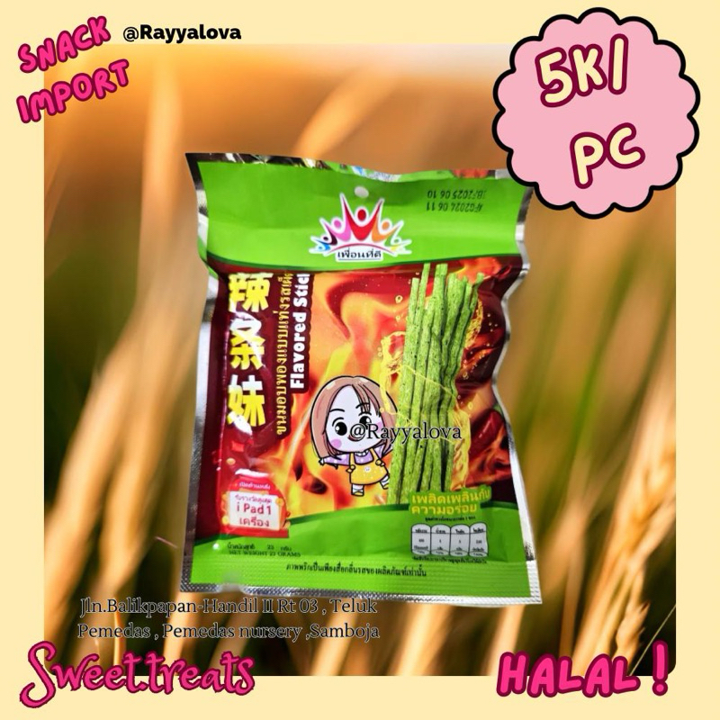 

FLAVORED STICK SNACK