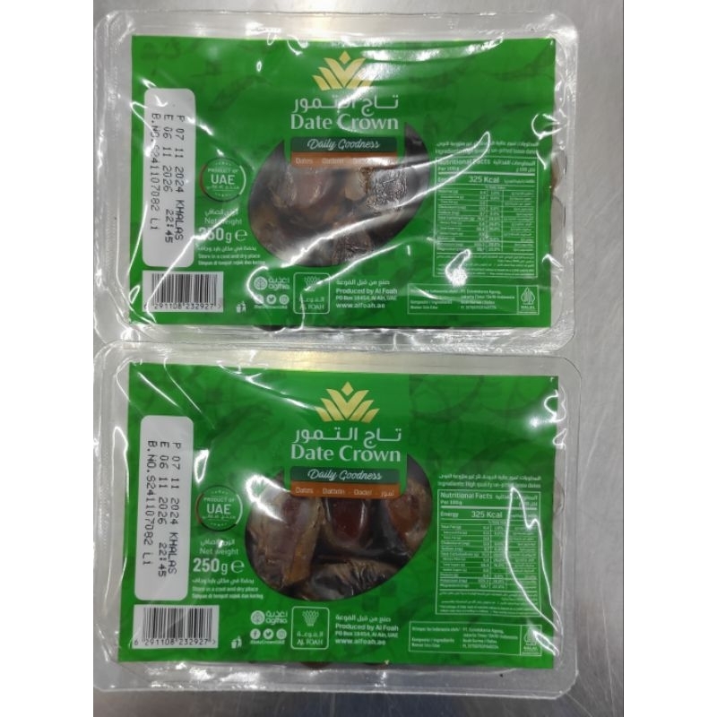 

Kurma Date Crown