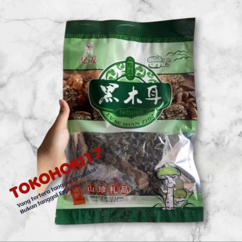 

Jamur bokni hitam hei mu er 黑木耳 100gr