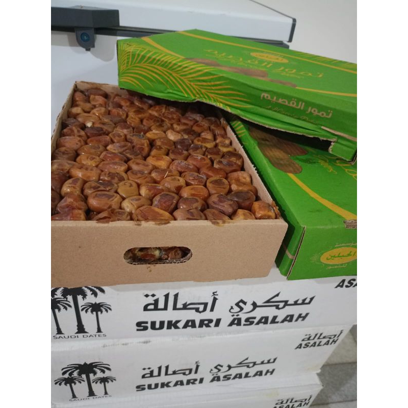 

kurma sukkari