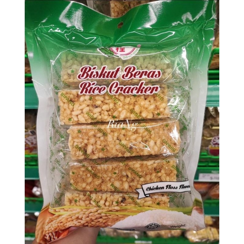 

Rice Cracker