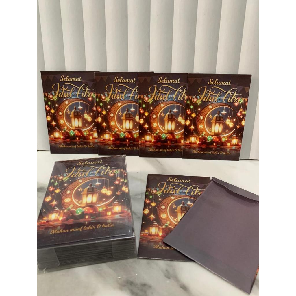 

Amplop lebaran Idul Fitri 2025 terbaru dengan kualitas bahan dan model yang ter-update.