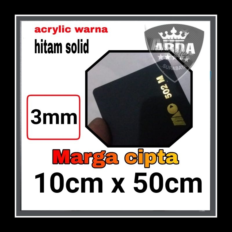 

akrilik 3mm hitam solid 10 x 50 akrilik lembaran marga cipta hitam glossy acrylic black