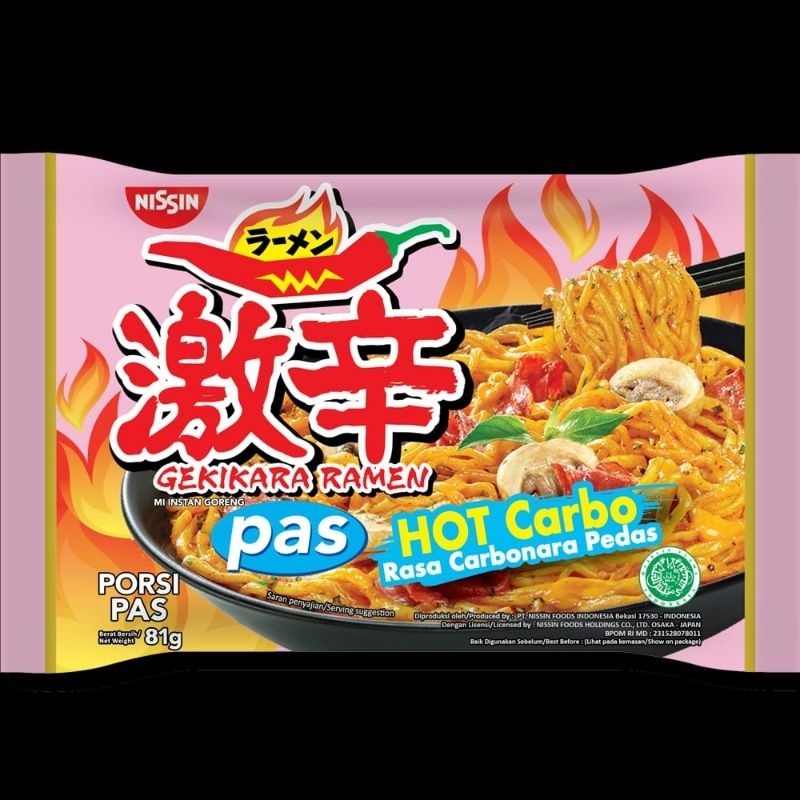 Nissin Gekikara Ramen/mie ramen jepang/ramen goreng/ramen kuah