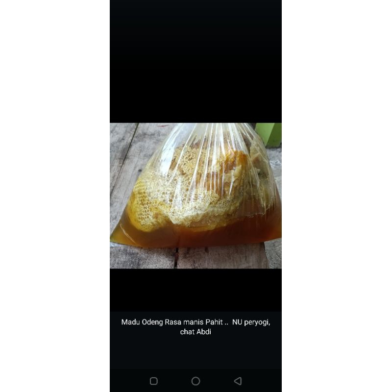 

madu asli hutan ciamis 250gr
