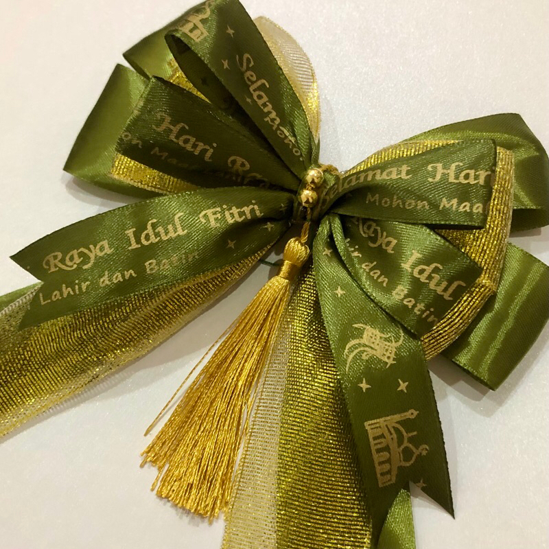

PITA LEBARAN IDUL FITRI / PITA LEBARAN / PITA HAMPERS LEBARAN BESAR / PITA HIJAU