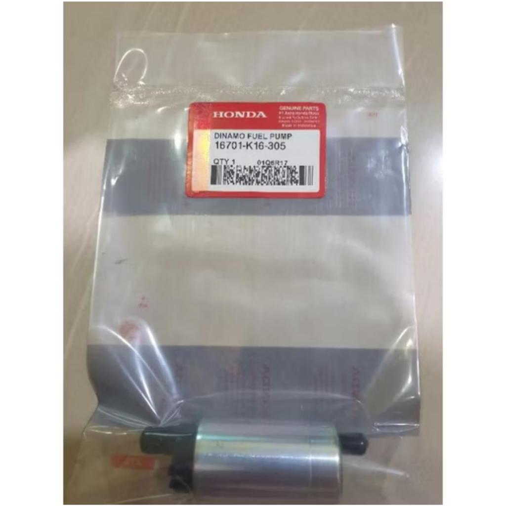 Rotak Beat FI, Scoopy/ Dinamo Pompa Beat FI, Scoopy / Dinamo Fuel Pump Beat FI, Scoopy