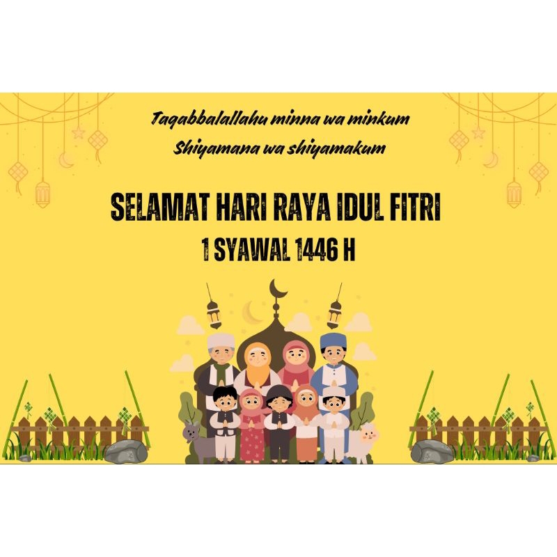 

Stiker parsel lebaran/idul fitri