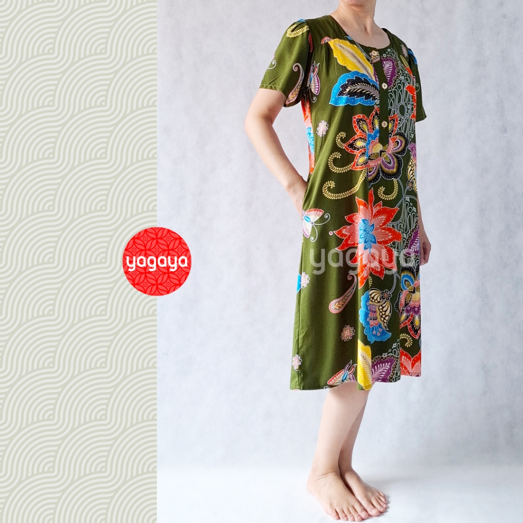 Daster Kencana Ungu KUB DS 01 - Baju Wanita Rok Batik Selutut #1