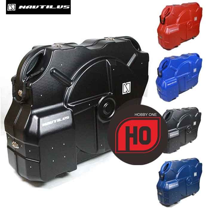NAUTILUS Travel Bike Bag Hardcase MTB Roadbike - Box Koper Sepeda