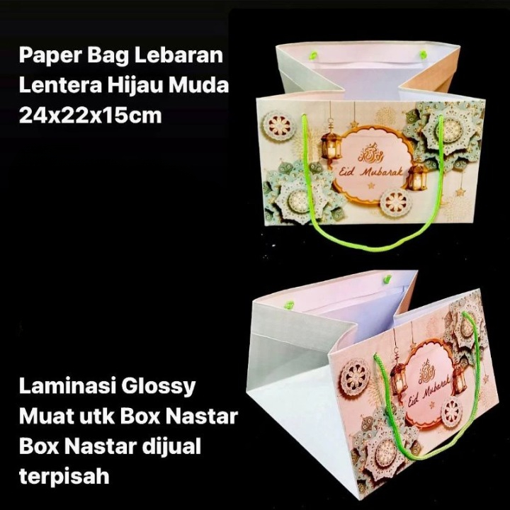 

3 Pcs Paperbag Lentera Hijau Tua Edisi Lebaran Idul Fitri Ukuran 24x22x15cm